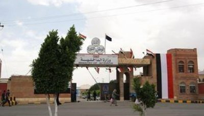 عاجل .. وصول تعزيزات عسكرية الى خط المطار وتطوق تجمعات الحوثيين وانباء عن اقتحام الساحة الليلة