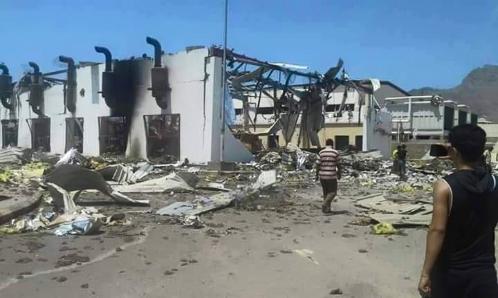 طائرات التحالف شن غارات جوية على مواقع مليشيات الحوثي وصالح بعدن