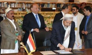 ما هو الملحق الأمني الذي رفض الحوثيون التوقيع عليه؟