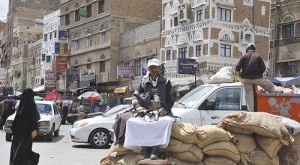 تقاطعات المصالح الفئوية تضاعف جراحات اليمن
