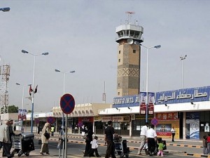 اليمن: اقالة ضباط كبار لمسؤوليتهم عن اغلاق مطار صنعاء
