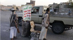 قناة العربية… الحوثيون يسيطرون على “أموال الدولة”