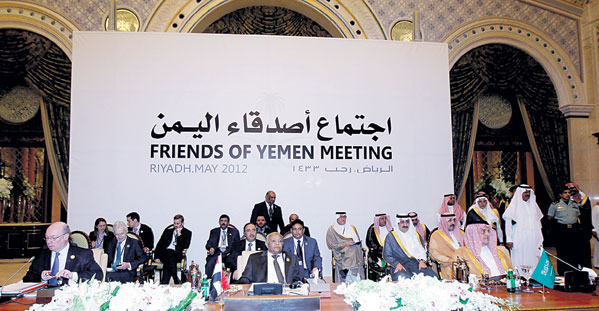 اليمن يتابع تعهدات المانحين ويعلن إصلاحاته