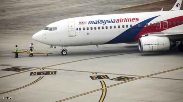 طيار “الماليزية” هبط بها 30,000 قدم ليتجنب الرادار