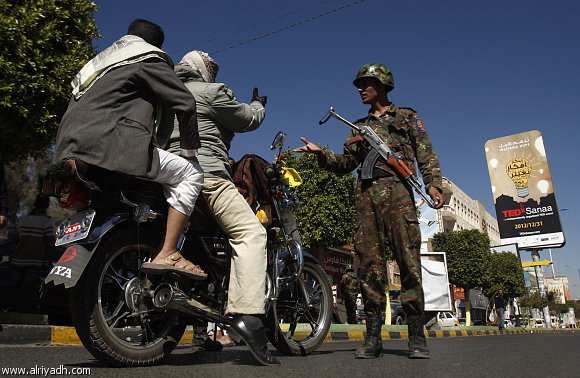 يوم بلا دراجات نارية في العاصمة اليمنية صنعاء