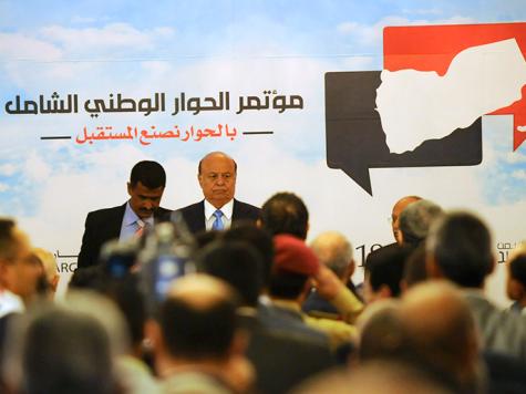 رئاسة مؤتمر الحوار الوطني اليمني تقر الخميس المقبل موعداً لانتهاء المؤتمر