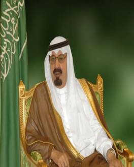 العاهل السعودي: المملكة تقف مع مصر ضد الإرهاب