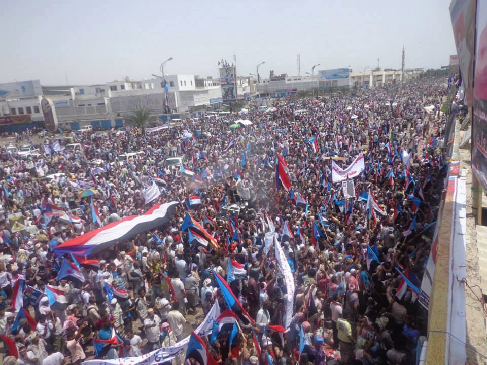 تظاهرة لانصار الحراك الجنوبي في عدن