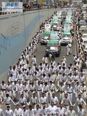 السياسة الكويتية: الحوثيون والاصلاحيون يتسابقون لإسقاط صنعاء يوم 11 فبراير