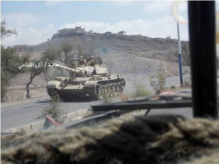 عاجل : الضالع مليشيات الحوثي تقصف قرى الضالع بالدبابات