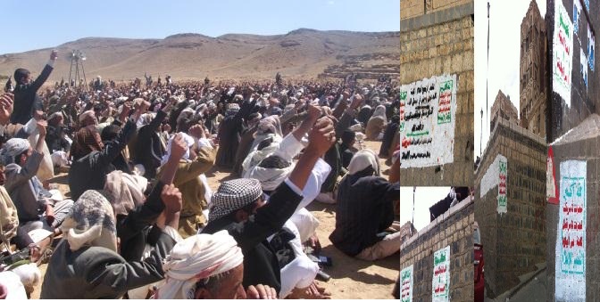 صحيفة عكاظ : تعنت الحوثيين يفشل مساعي الوساطة في دماج