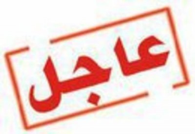 فيما مصير الاحمر مجهولاً .. الحوثيون يسقطون رئاسة الوزراء وقيادة القوات المسلحة وباسندوة يقدم استقالته