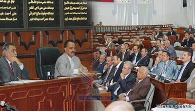 مجلس النواب اليمني لم يؤيد قرار الرئيس هادي بشأن هيكلة الجيش