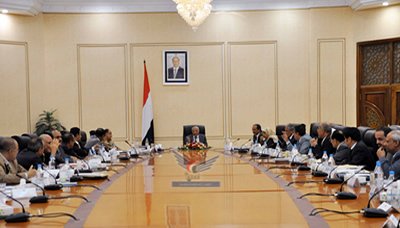 مجلس الوزراء اليمني يحيي ذكرى التصالح والتسامح الجنوبية