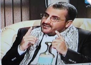 جماعة الحوثي تعلن رفضها المشاركة في حوار يعقد في قطر أو السعودية