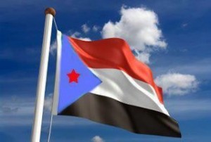 البيان الاماراتيه : مخاوف من تمهيد مؤتمر الحوار اليمني لانفصال الجنوب